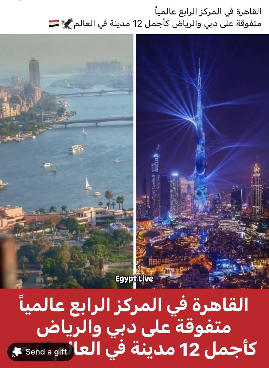 فاطـمـة✨ tweet media