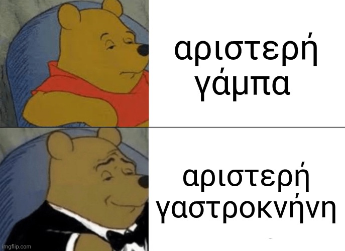 Sinister Kid tweet media