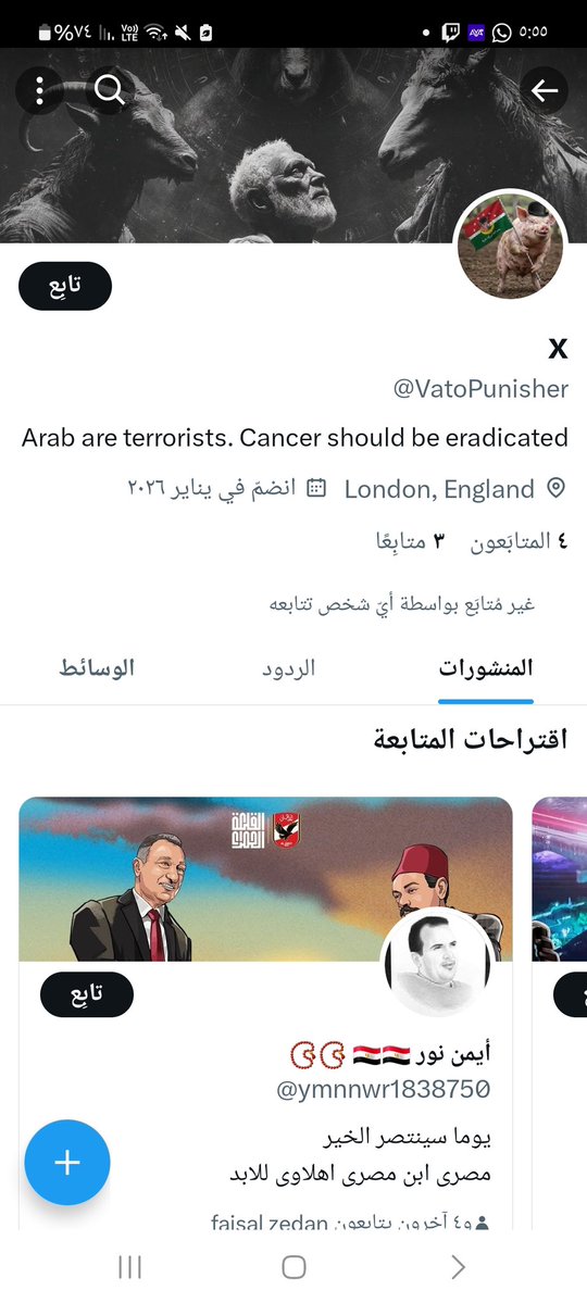 ♥️🇧🇷🦅 B R A Z I L Y 🦅🇧🇷♥️ tweet media