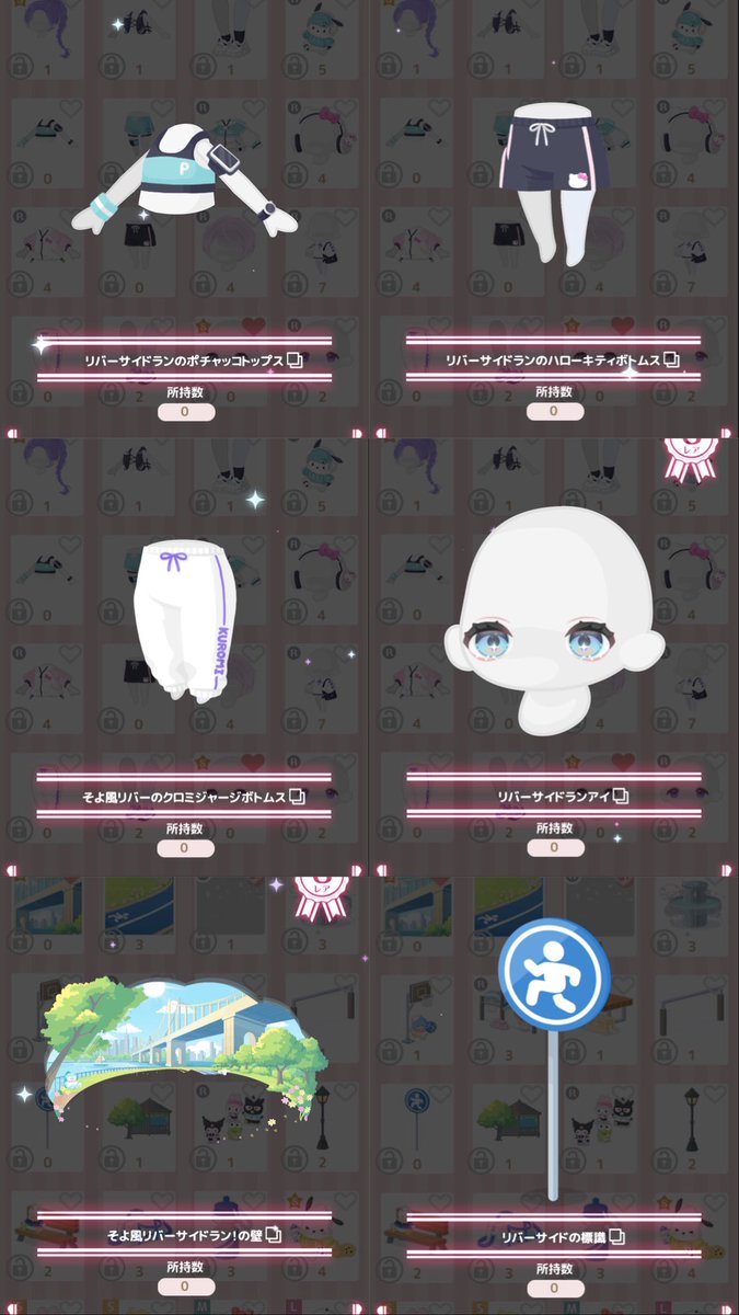 すてら tweet media