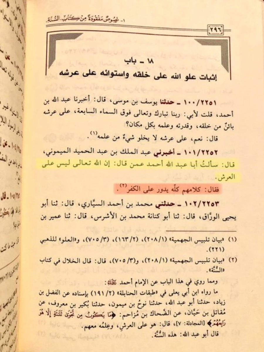 TheOnlyTruth tweet media