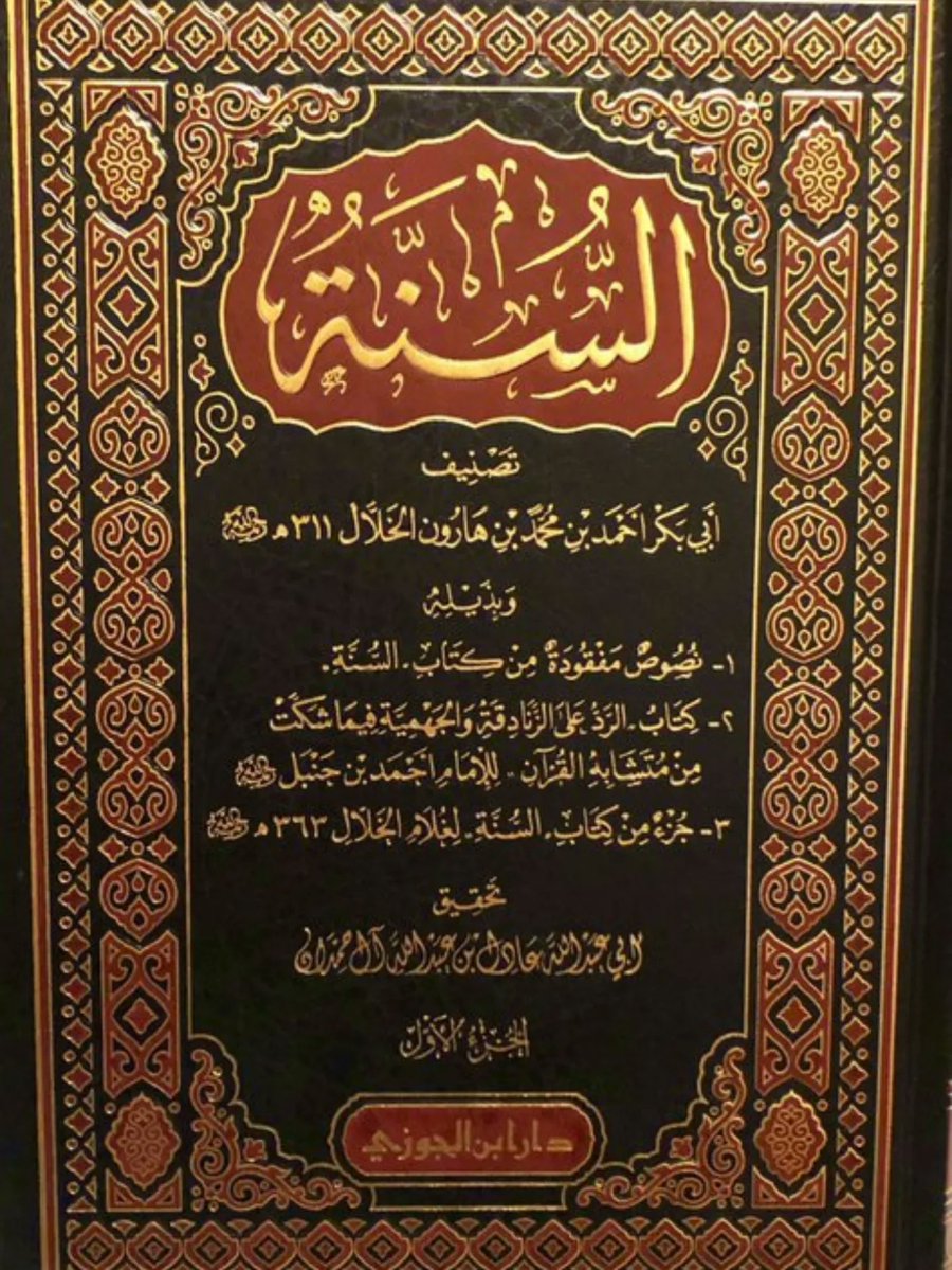 TheOnlyTruth tweet media