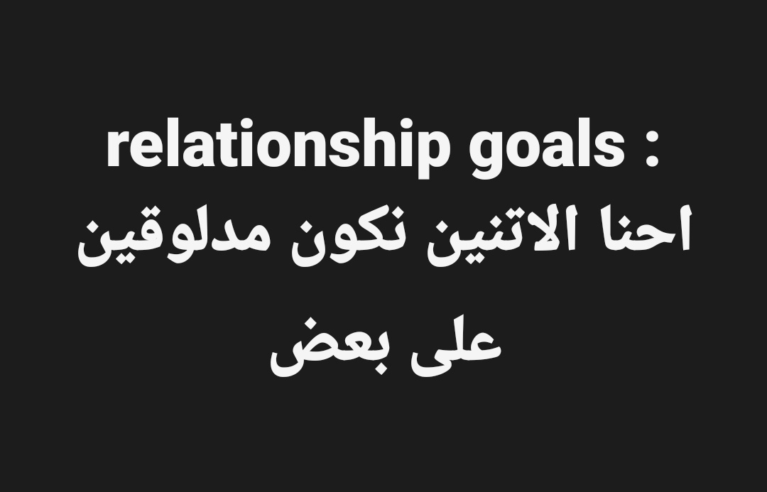 م (@amiiraayman) on Twitter photo 