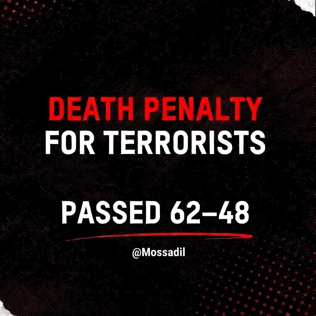 Mossad Commentary tweet media