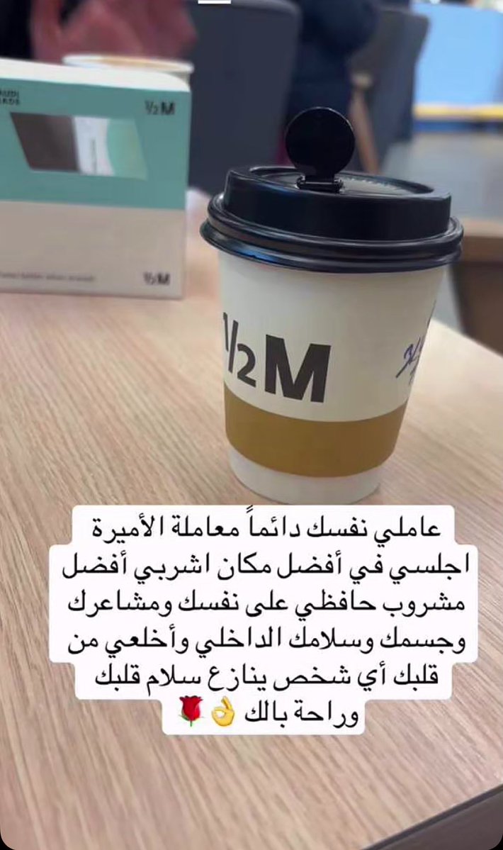 𝔑𝔄𝔊𝔏𝔄𝔄 🇸🇦 tweet media