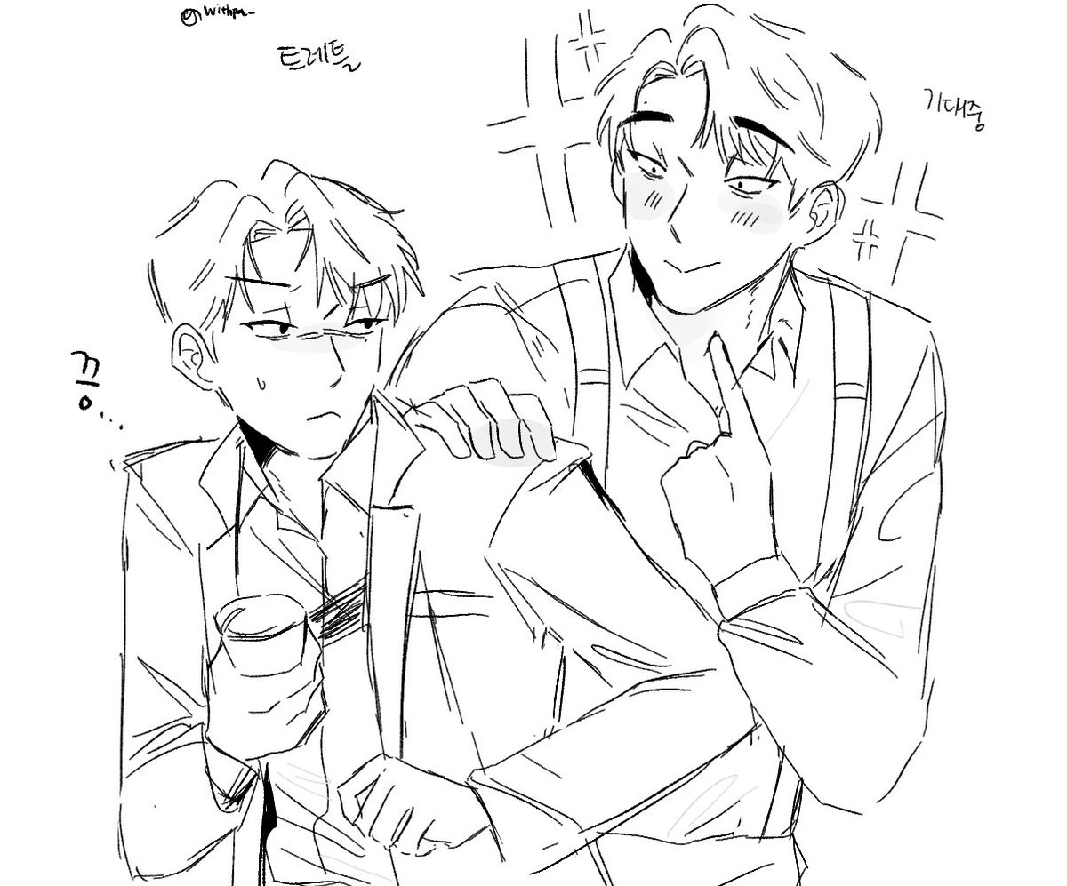 카폐인 tweet media