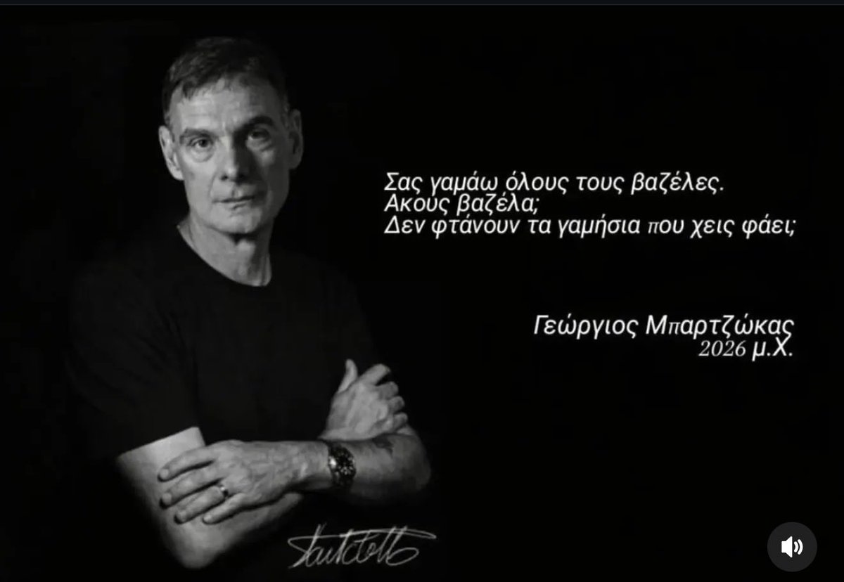 𝘼𝙣𝙖𝙡𝙮𝙨𝙩 ⚪🔴 tweet media