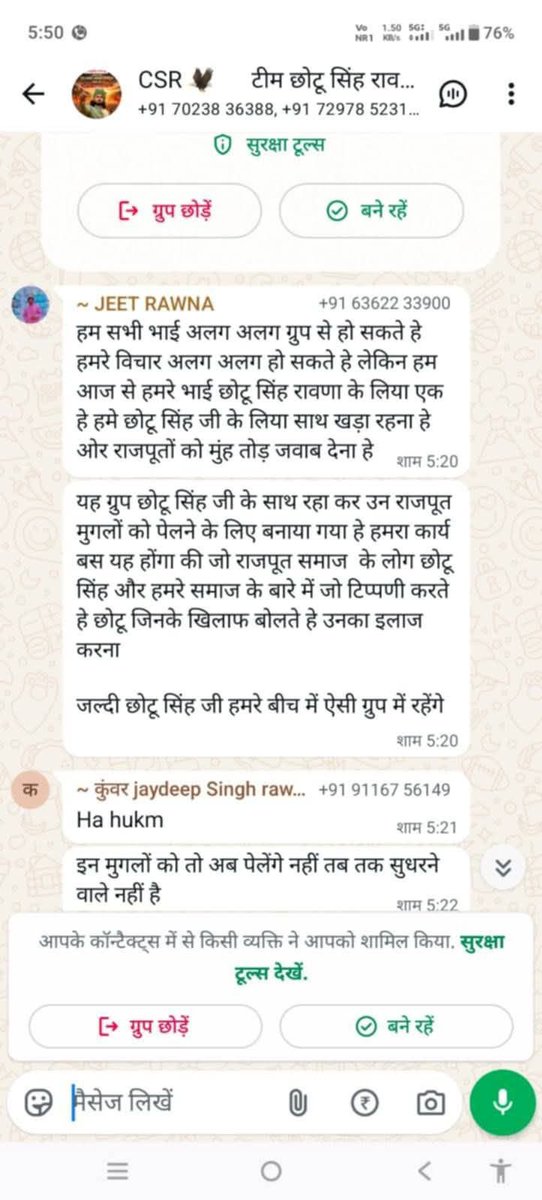 3no.Hostel Jodhpur tweet media