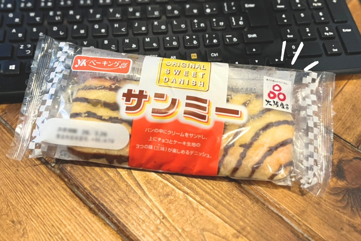 泉州ぱど＋【公式】編集部 tweet media