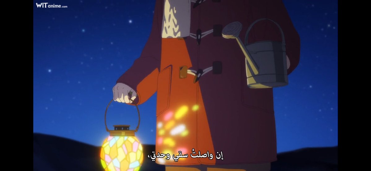 بـسّام | 伏黒恵 tweet media