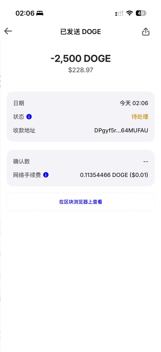 一抹微笑. tweet media