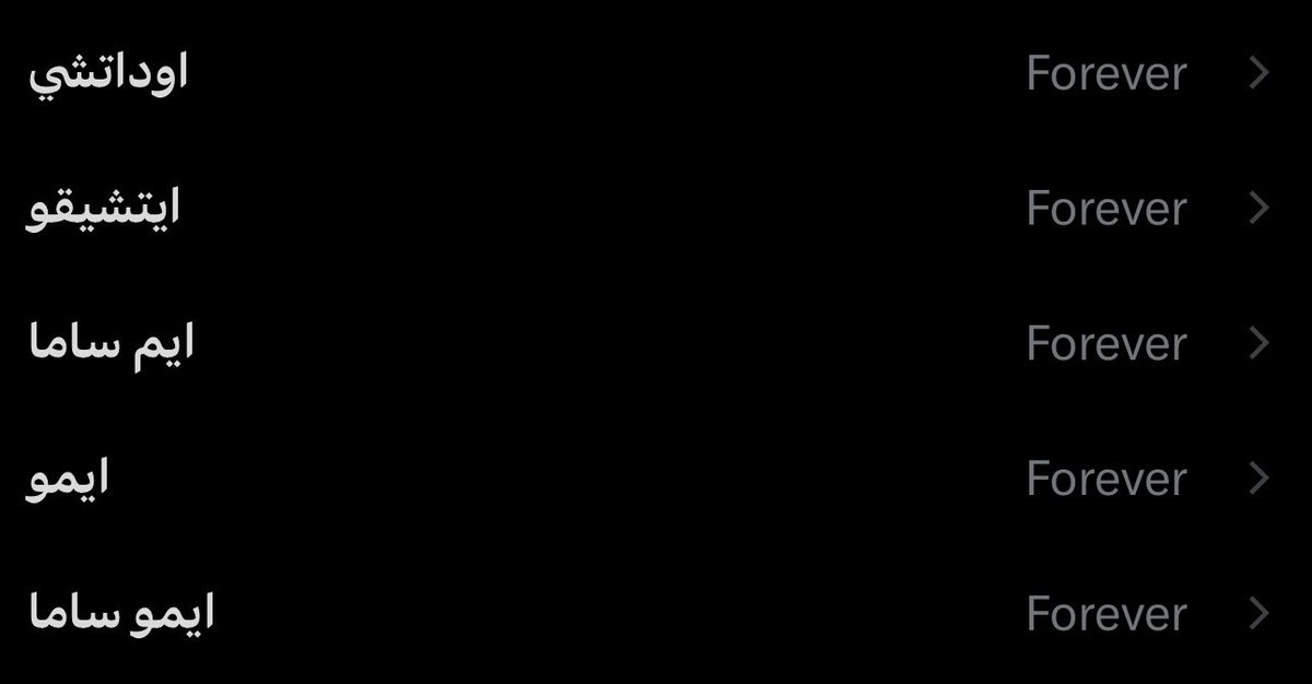 سعد |411 tweet media