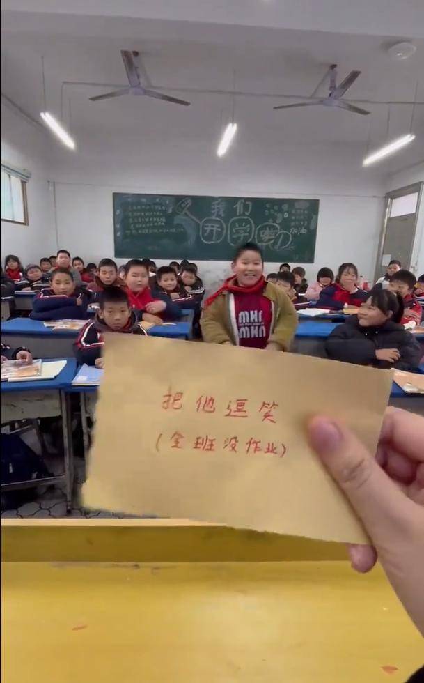 Badzin Perdido FUUUU tweet media