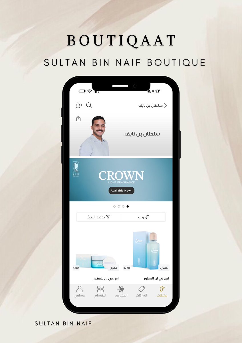 الضـي🦅 tweet media