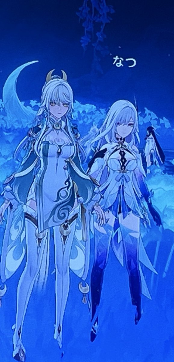 ナエトル tweet media