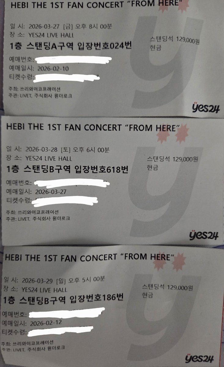 하이터브🐍💎 tweet media