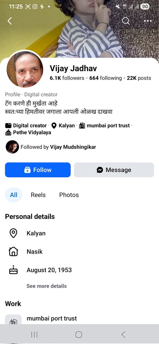 Joshispeaks tweet media