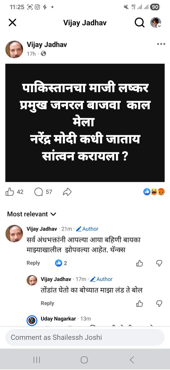 Joshispeaks tweet media