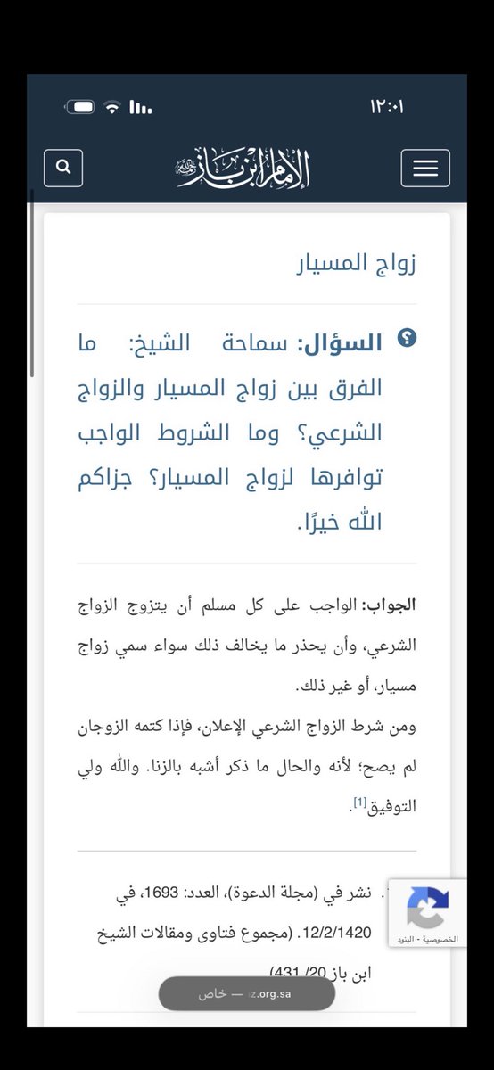 ℳ𝒜ℛ𝒲𝒜𝒩 ✨ tweet media