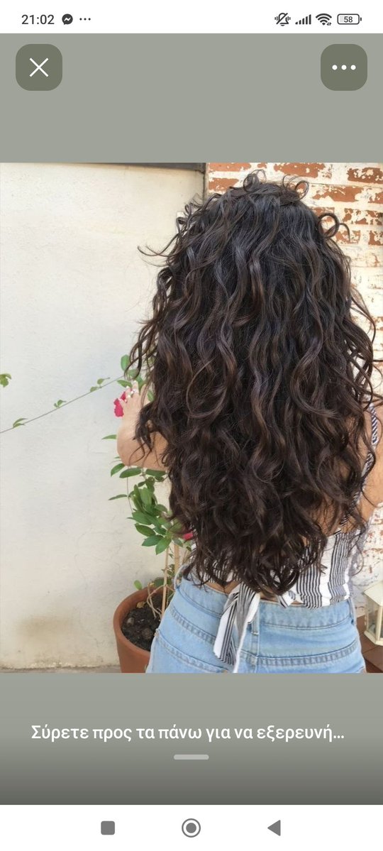 Αθηναία tweet media