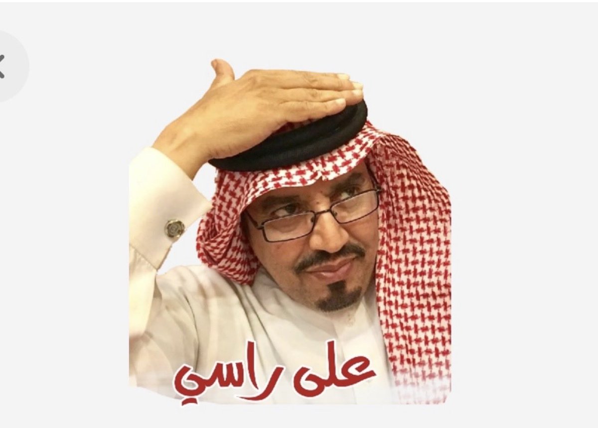 يحيى المحيريق tweet media