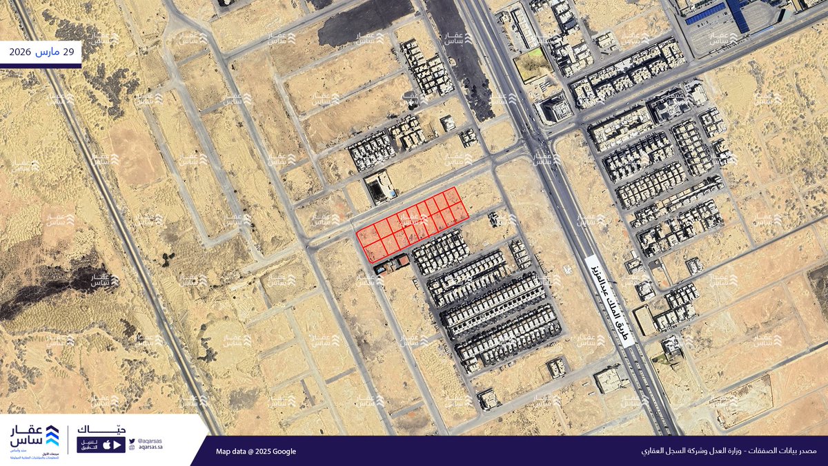 عقارساس tweet media