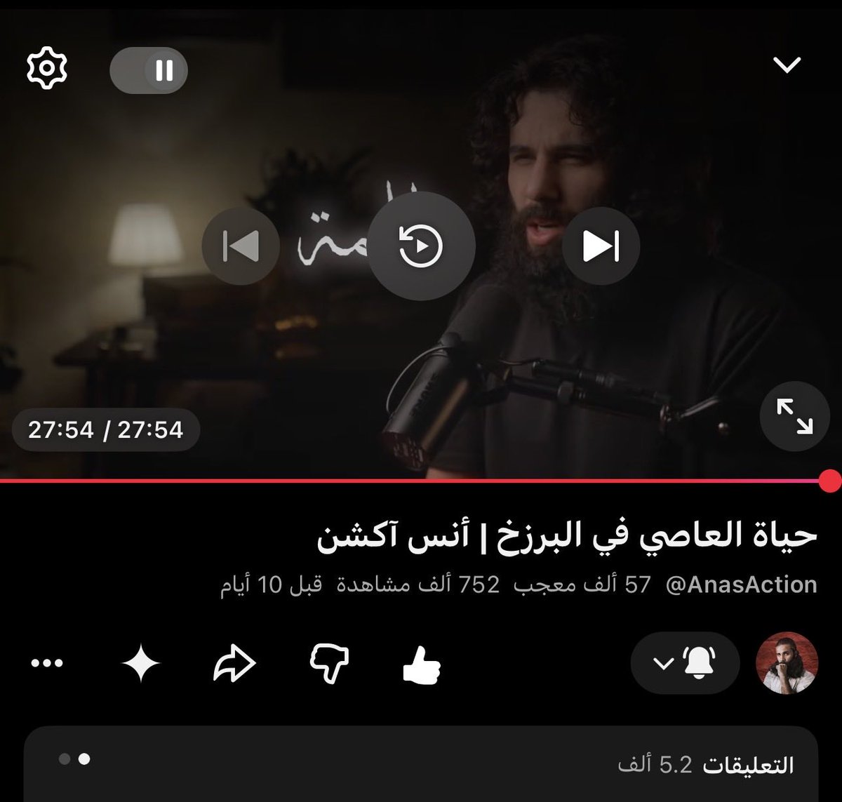 TU Bayan tweet media