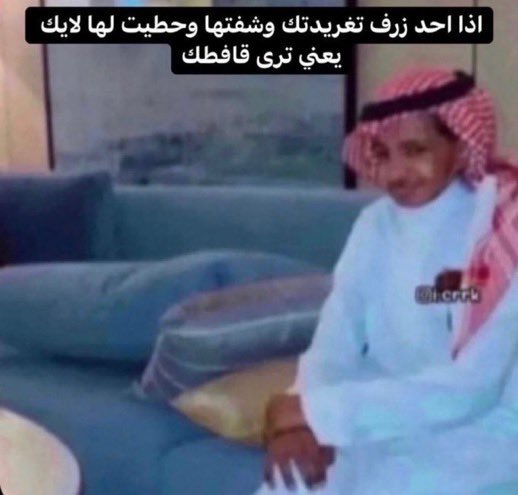 جنرال في سلاح الهندسة tweet media