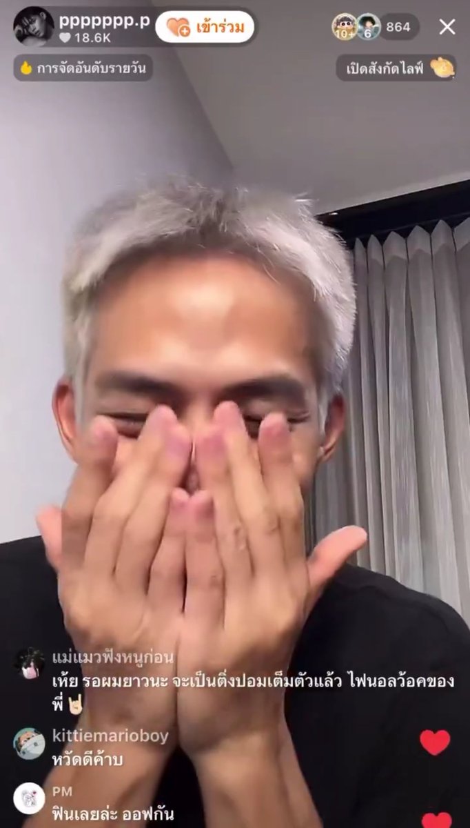 burnout al tweet media