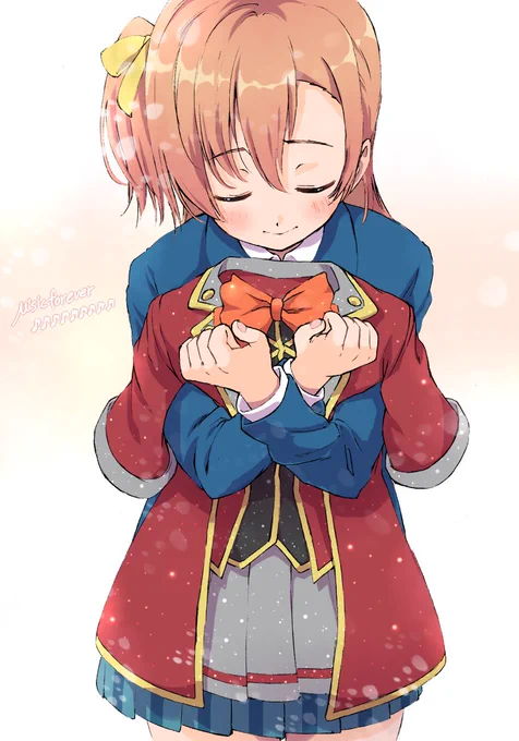 #μʼsicforever