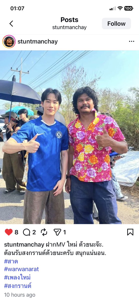 Garden Ked tweet media