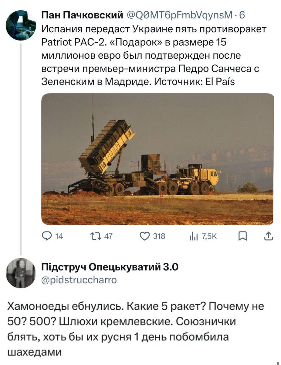 Sergey Z. Maluk 🇷🇺 tweet media