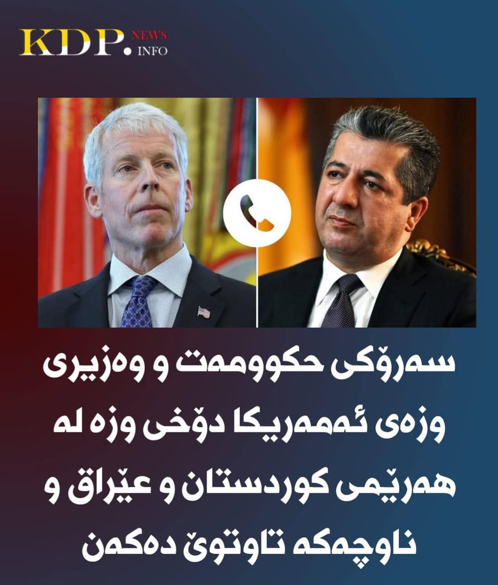 KDP tweet media