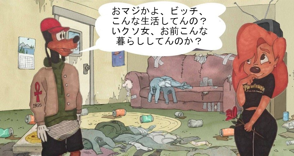 dirtstar tweet media