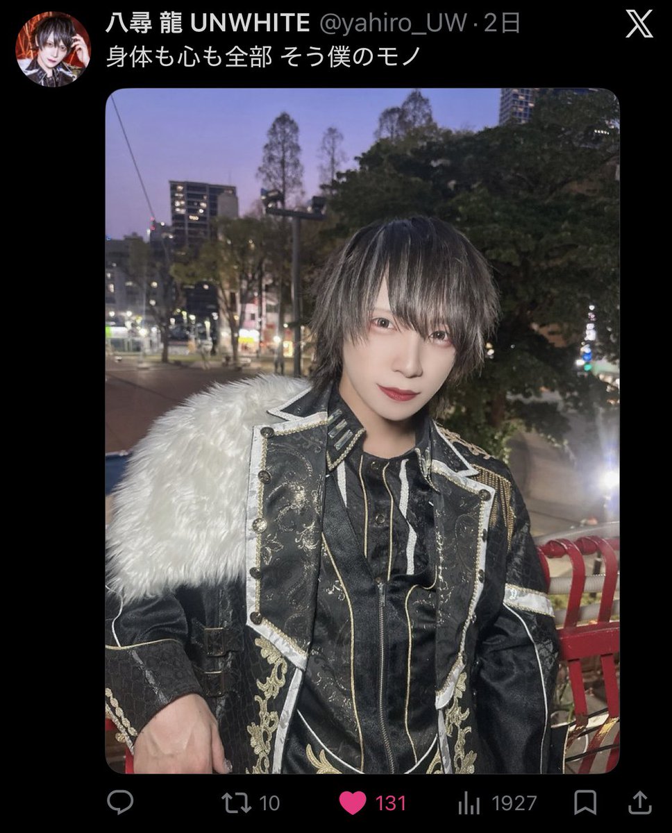 ※"♡のみ"集めてます。 tweet media