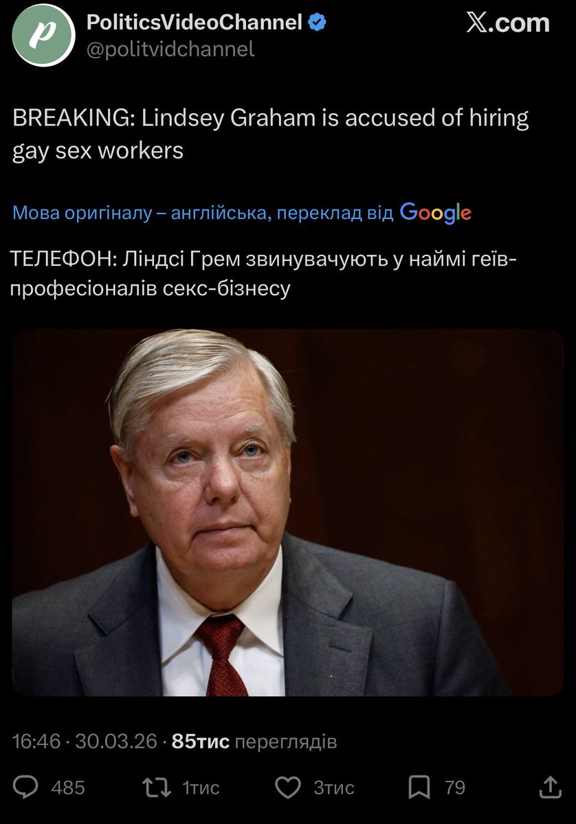 Василь Стус tweet media