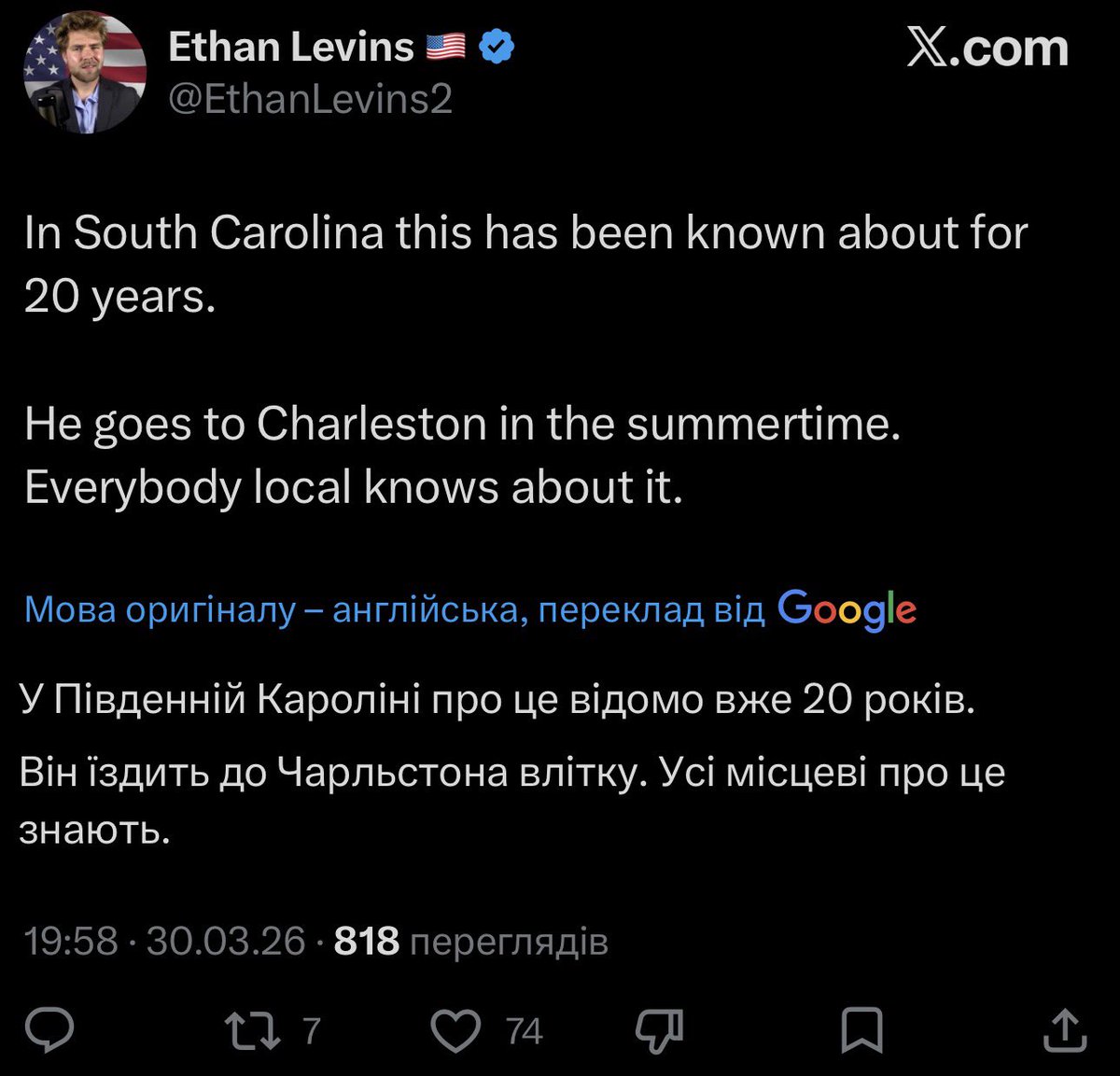 Василь Стус tweet media