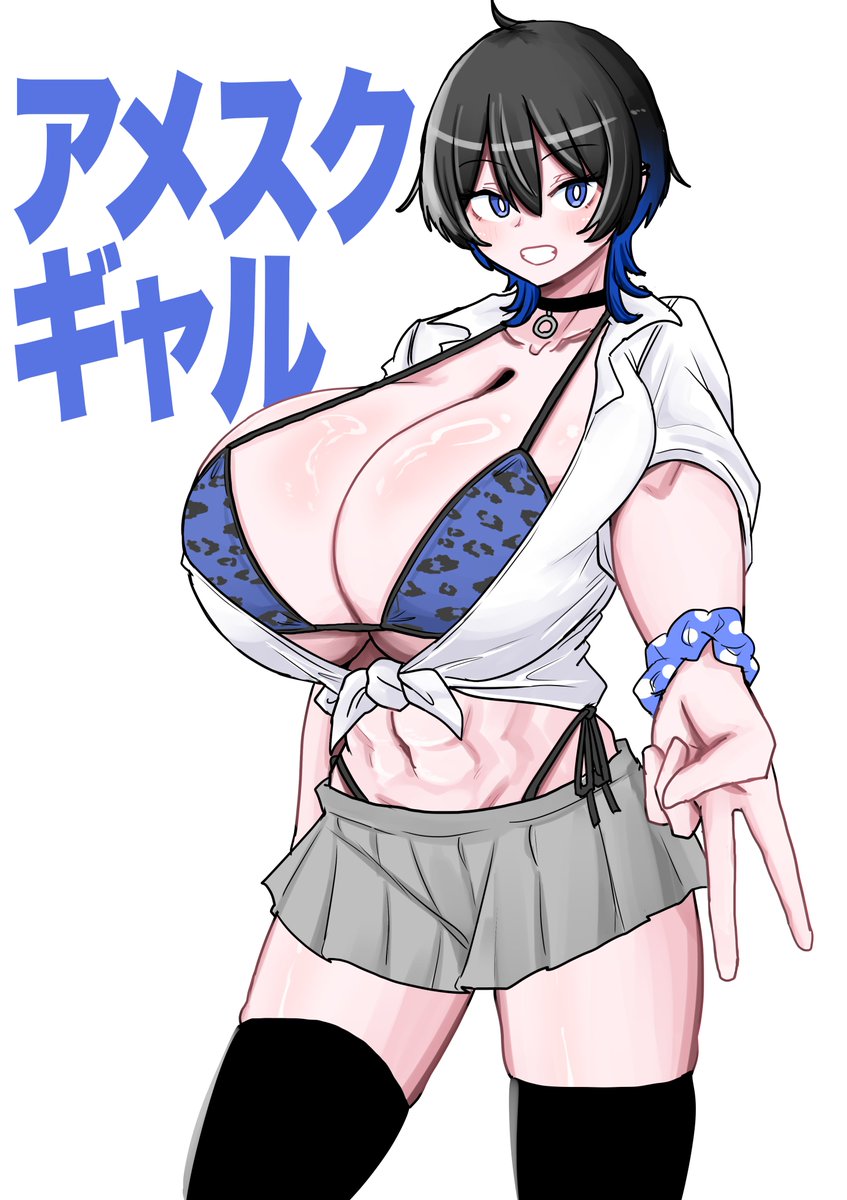 ふりむ2代目@skeb募集中 tweet media