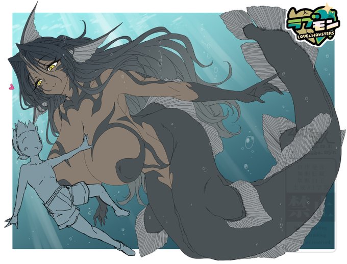 #ラブモン図鑑 アドロブレスの全体図と大きさ 巨大な体躯でご主人様を包み込んでヌメヌメマッサージをするのが大好きなラブモン