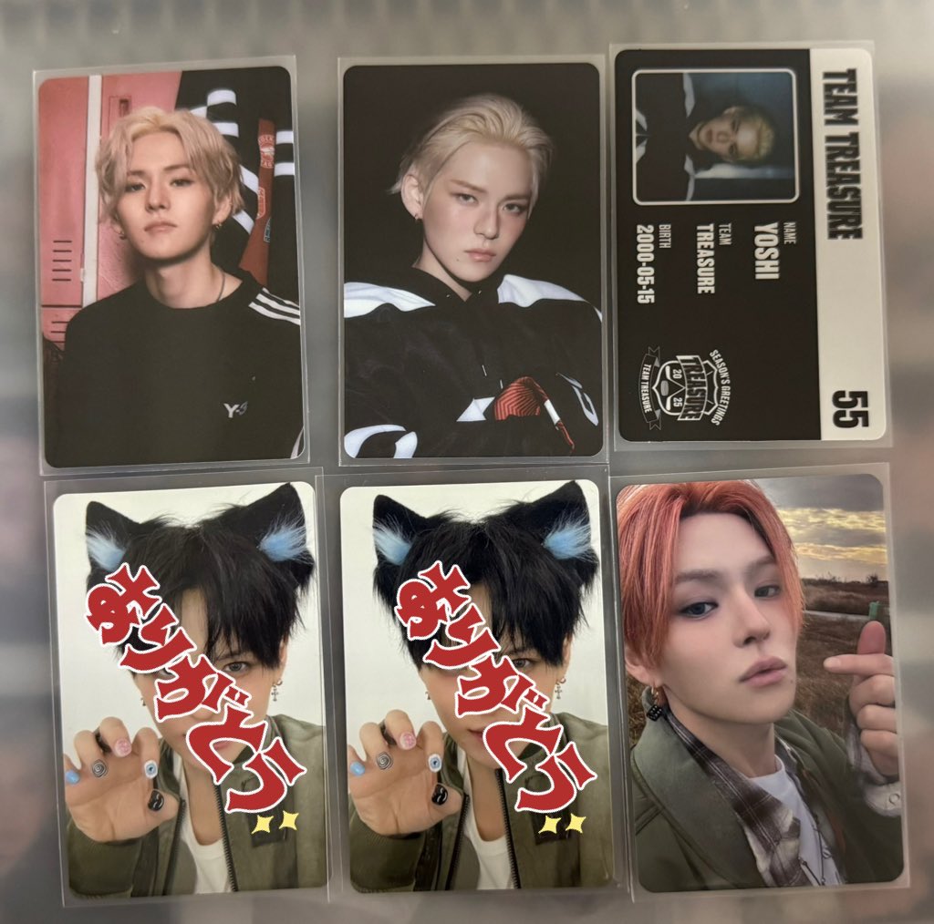 ˙˚ 𓆩 🪼 𓆪 ˚˙ tweet media