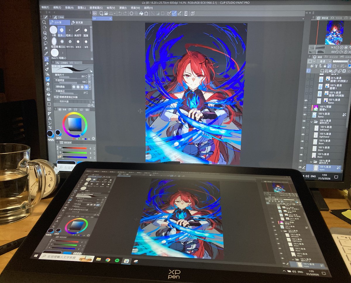 青頭の白龍⏳ tweet media