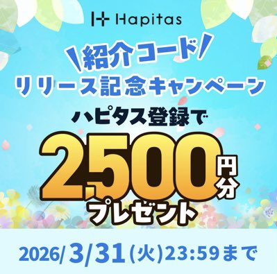 モエ🐻 tweet media