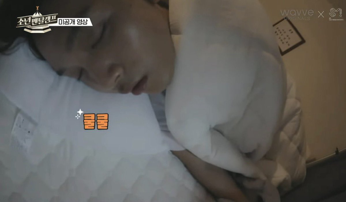 해찬아 오늘두 잘자
꿈 꾸지말구 푹 자
따랑해여