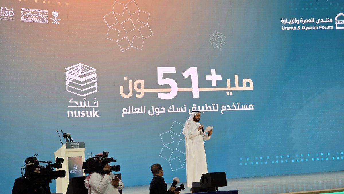 م. أنس صالح صيرفي tweet media