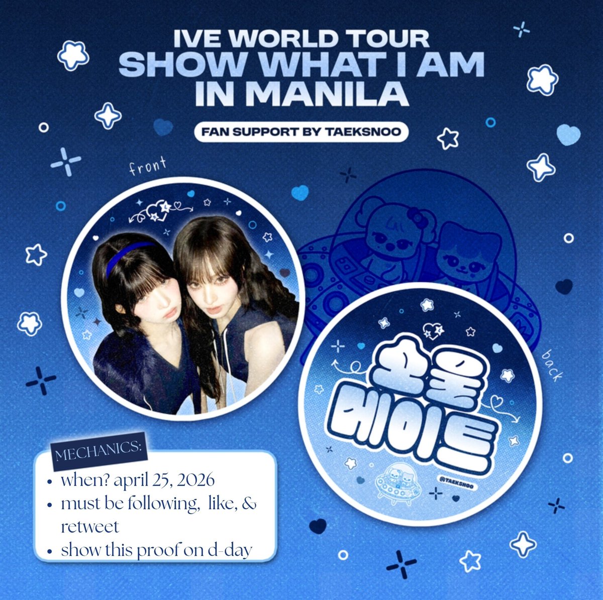 ⋆𝜗₊˚⊹ 𝐒𝐇𝐎𝐖 𝐖𝐇𝐀𝐓 𝐈 𝐀𝐌 𝐢𝐧 𝐌𝐀𝐍𝐈𝐋𝐀 ໒꒱ིྀ
°˖➴ fan support by <a href="/taeksnoo/">Julian</a> ؛༊

ᨳ april 25, 2026 
𑣲 very very limited quantity 
𑣲 dm for trades and donations

See y'all! ❤️

#SHOW_WHAT_I_AM
#SHOW_WHAT_I_AM_in_MANILA