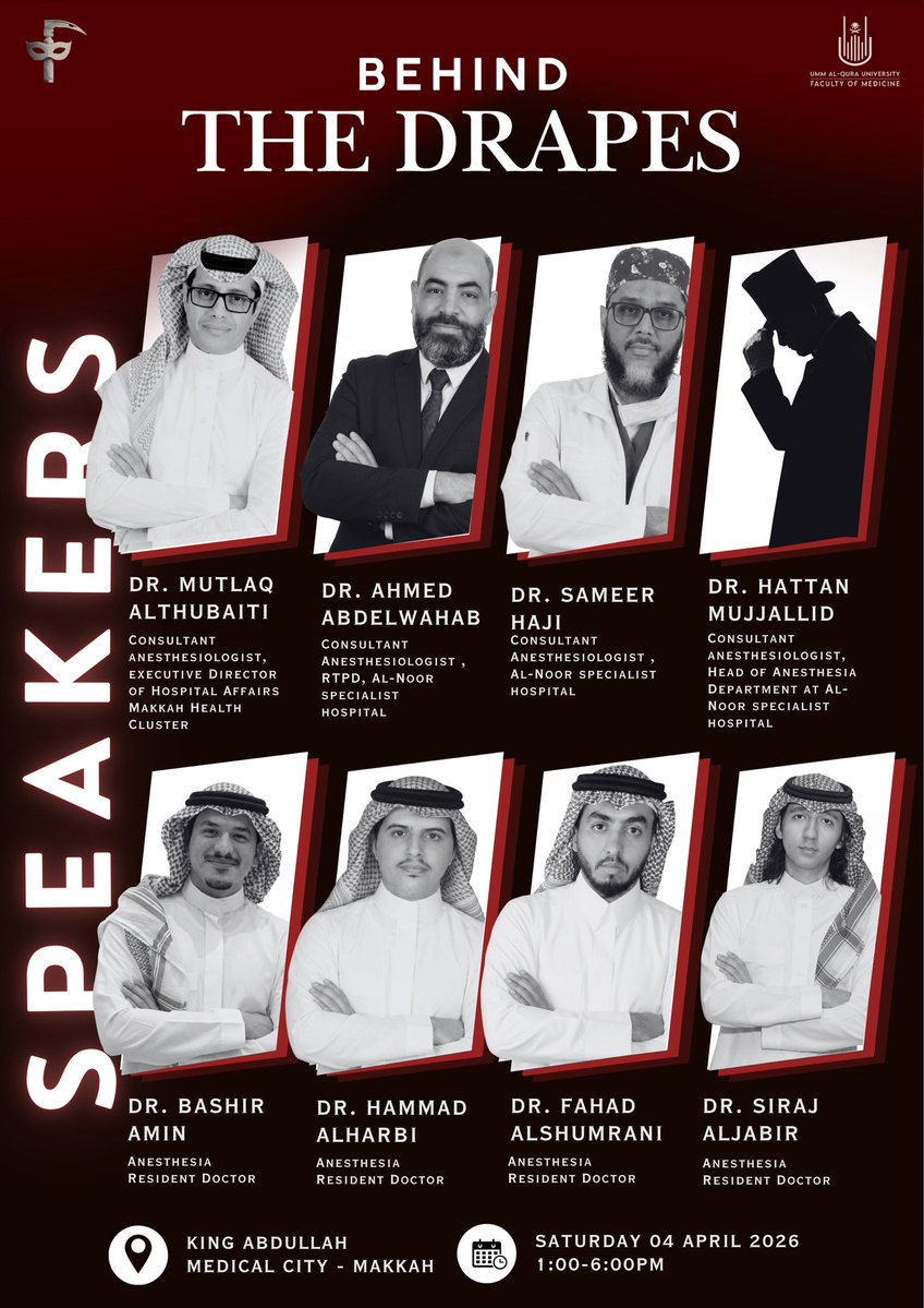 𝐁𝐞𝐡𝐢𝐧𝐝 𝐓𝐡𝐞 𝐃𝐫𝐚𝐩𝐞𝐬 tweet media