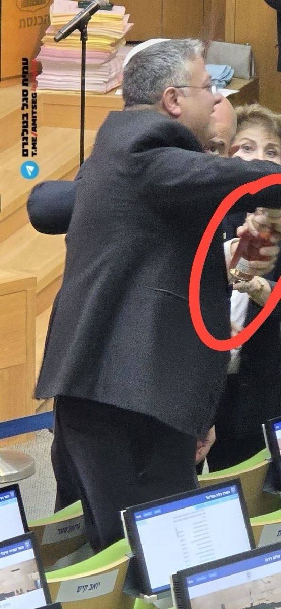 AHMAD SLMAN tweet media