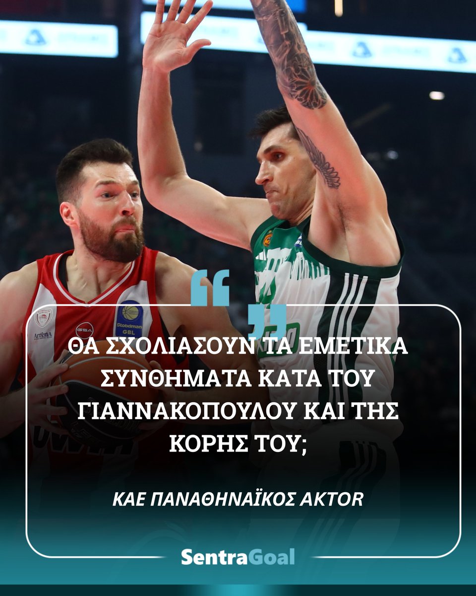 SentraGoal tweet media