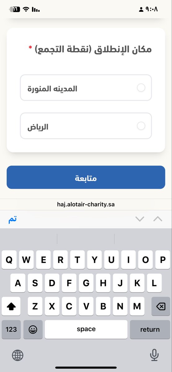 ﮼محمد tweet media