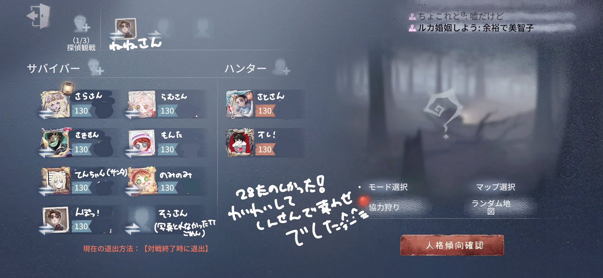 みう tweet media